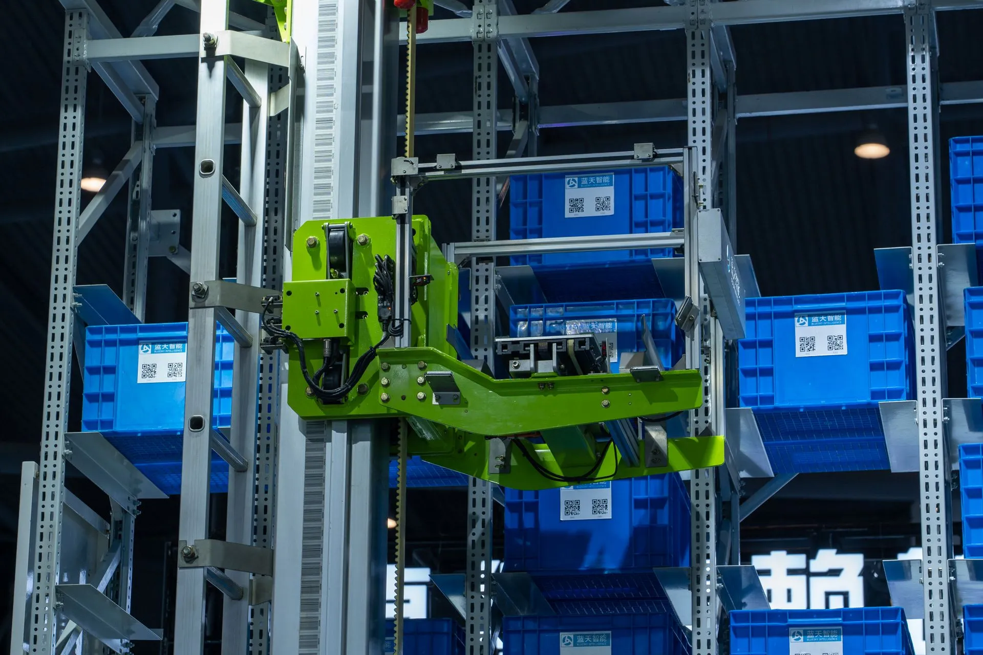 Innovation et intelligence artificielle en logistique